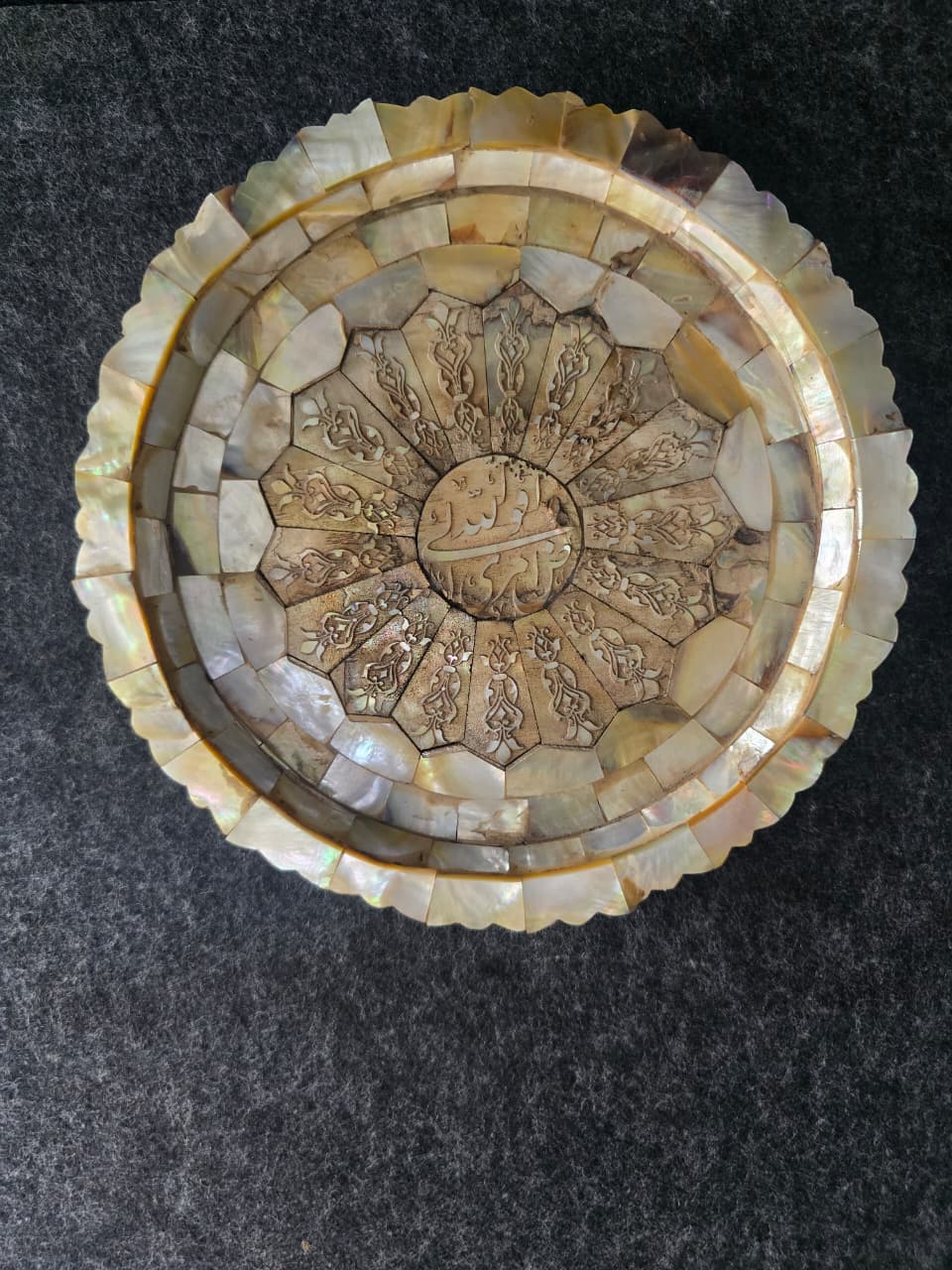 Rare islamic Mother of pearl engraved medallion 